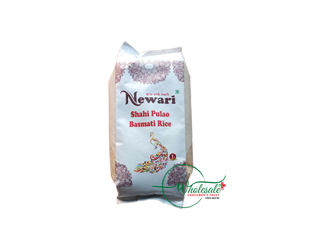 Newari Shahi Pulao Basmati Rice 1kg