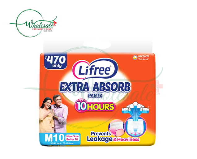 LIFREE ADULT PANTS MEDIUM (30-41INCH) 10PANTS