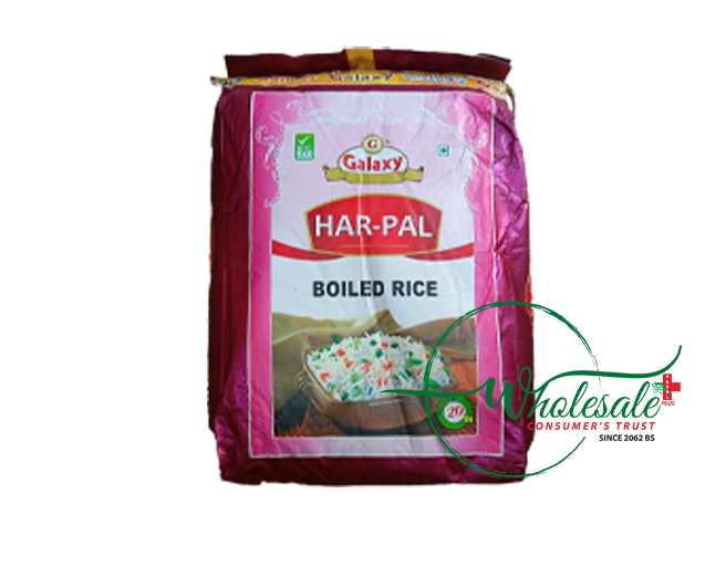 Harpal Boild Rice 20kg
