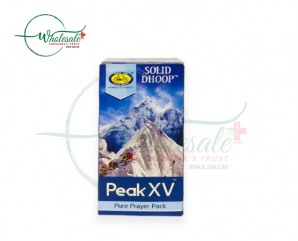 PEAK XV SOLID DHOOP 56N